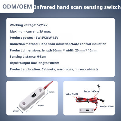 Infrared Hand Wave Sensor Switch for LED Strip Lights DC 5–24V | Dimmable Cabinet Lighting Control